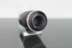 Panagor F=135mm 1:2.8 - Dutch|Thrift