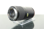 Panagor MC AF 1:4.5 75 - 200mm A Mount - Dutch|Thrift