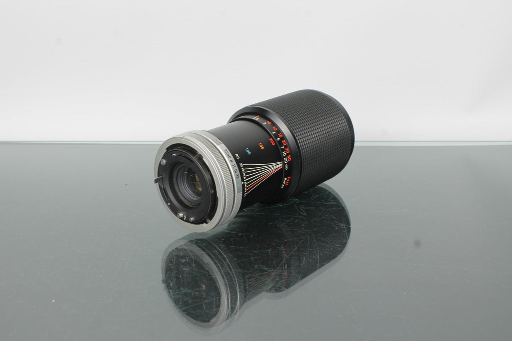 Panagor PMC 80 - 200mm f/3.8 - Dutch|Thrift