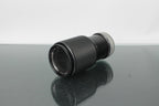 Panagor PMC 80 - 200mm f/3.8 - Dutch|Thrift