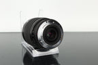 Pentacon Prakticar PB 55 - 200mm f/4 - 5.6 MC - Dutch|Thrift
