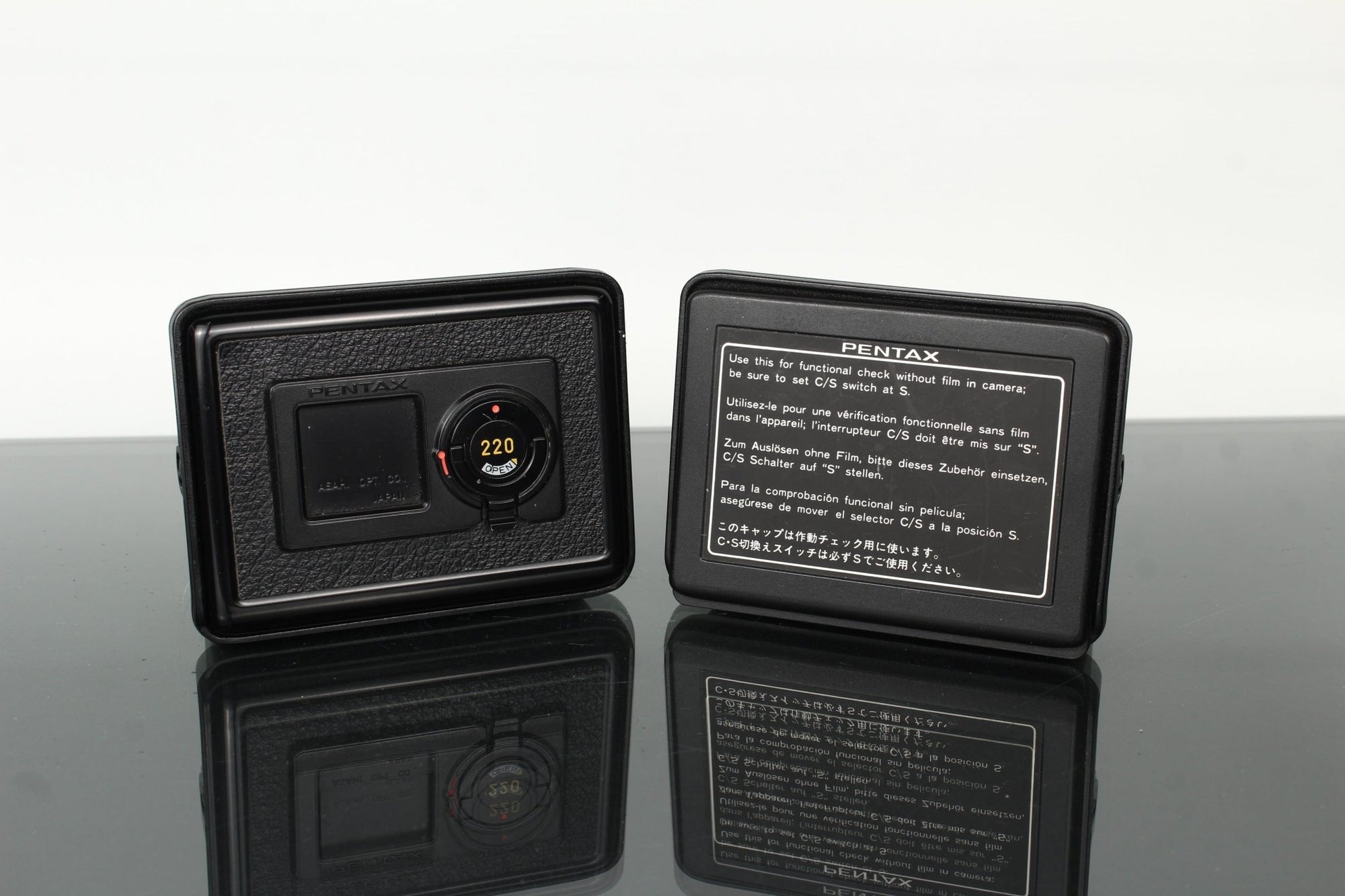 Pentax 645N Kit + FA 45 - 85mm + FA 80 - 160mm - Dutch|Thrift