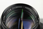 Sigma 135mm f/2.8 Pantel Nikon AI Mount - Dutch|Thrift