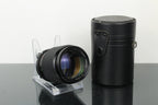Sigma 135mm f/2.8 Pantel Nikon AI Mount - Dutch|Thrift