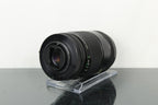 Sigma 200mm f/3.5 Quick and Macro Focus M42 Mount - Dutch|Thrift