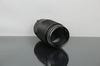 Sigma Minitel YS 1:4 f=200mm M42 Mount - Dutch|Thrift