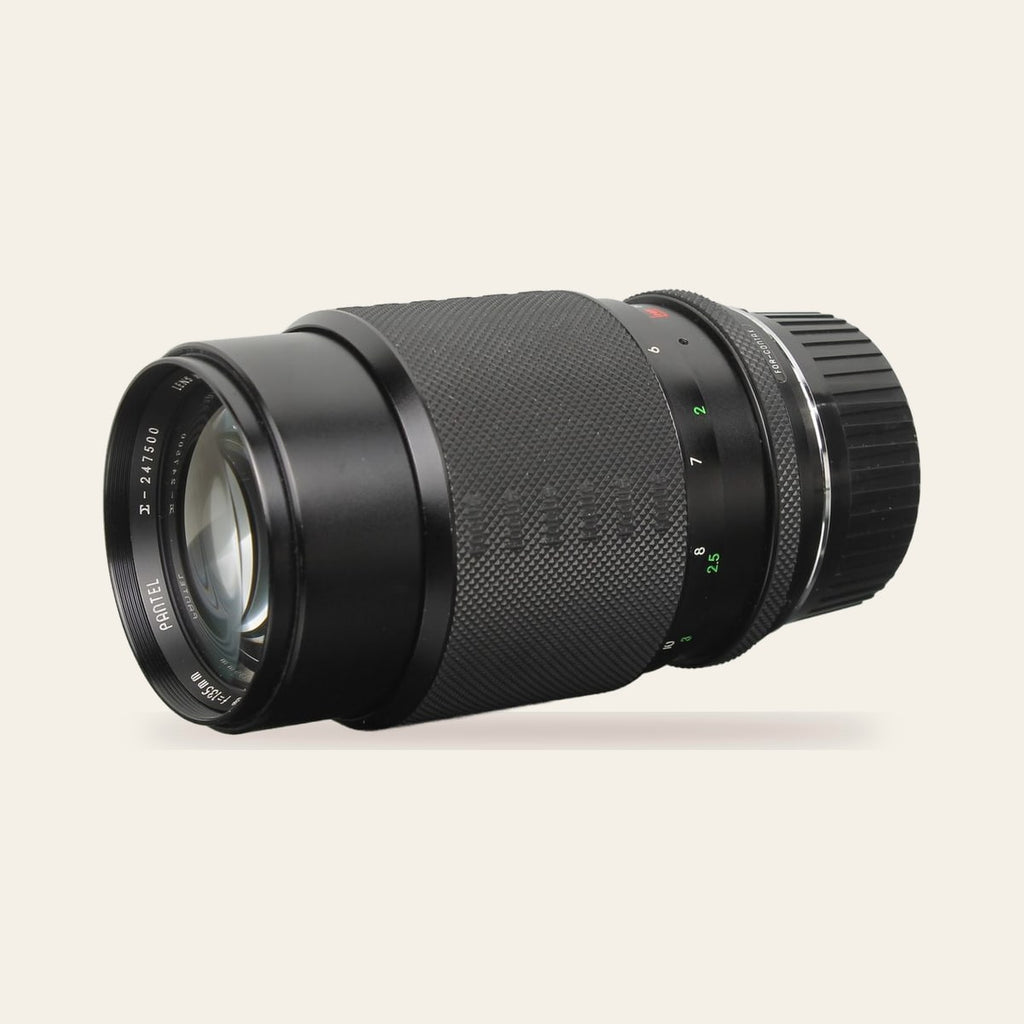 Sigma Multi-Coated 135mm f/2.8