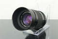 Sigma Zoom 1:4 - 5.6 F60 - 200mm Pentax PK Mount - Dutch|Thrift