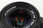 Sigma Zoom 18 - 50mm f/3.5 - 5.6 DC 58 Canon EF Mount - Dutch|Thrift