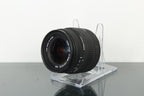 Sigma Zoom 18 - 50mm f/3.5 - 5.6 DC 58 Canon EF Mount - Dutch|Thrift