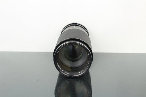 Soligor MC 70 - 220mm f/3.5 - Dutch|Thrift