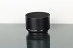 Takumar 1:4 200mm M42 Mount - Dutch|Thrift