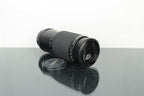 Takumar Bayonet Zoom 1:4.5 80 - 200mm (Pentax K Mount) - Dutch|Thrift