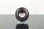 Takumar SMC 1:1.8/55 PK Mount - Dutch|Thrift