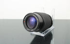 Tokina 1:4.5 80 - 200mm Nikon AI Mount - Dutch|Thrift