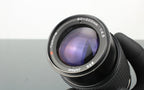 Tokina 1:4.5 80 - 200mm Nikon AI Mount - Dutch|Thrift