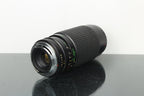 Tokina AT - X 50 - 250mm 1:4 - 5.6 Pentax PK Mount - Dutch|Thrift
