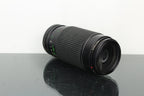 Tokina AT - X 50 - 250mm 1:4 - 5.6 Pentax PK Mount - Dutch|Thrift