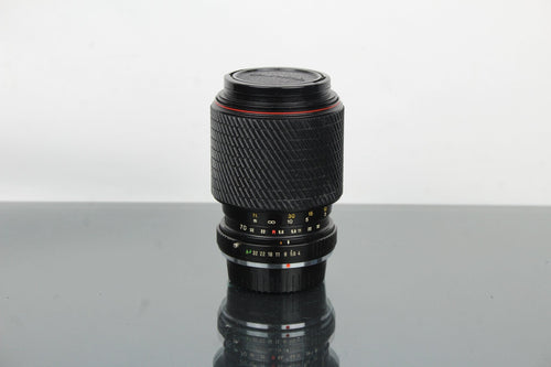 Tokina SD 70 - 210mm 1:4 - 5.6 Pentax PK Mount - Dutch|Thrift