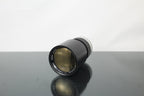 Topcor UV F4 200mm (Topcon mount) - Dutch|Thrift