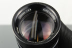 Vivitar 135mm f/2.8 Auto Telephoto - Dutch|Thrift