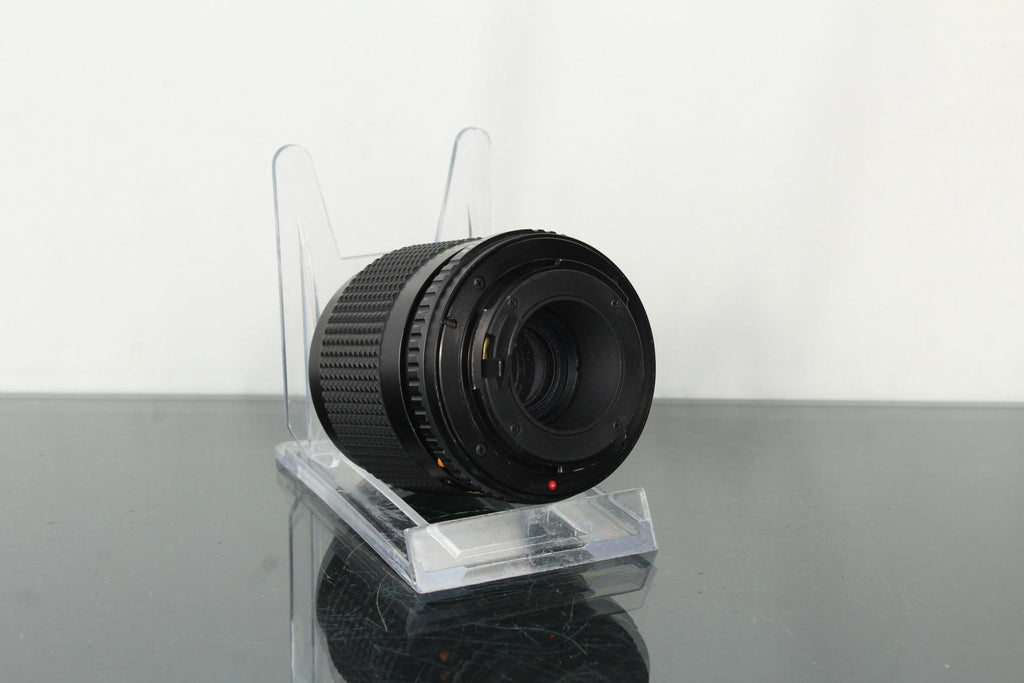 Vivitar 135mm f/3.5 AUTO VMC - Dutch|Thrift