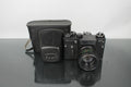 Zenit ET + Helios - 44 - 2 2/58 - Dutch|Thrift