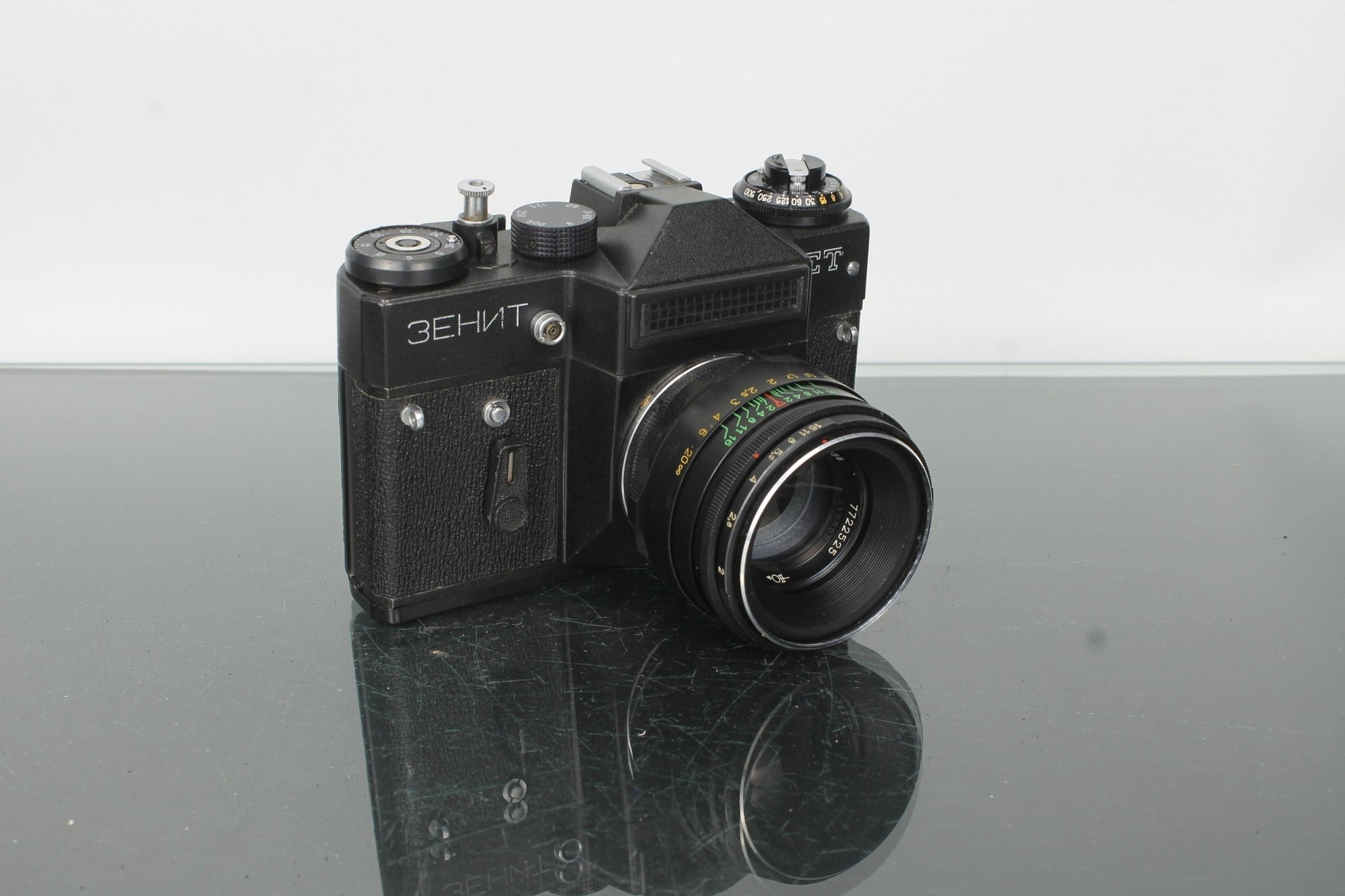 Zenit ET + Helios - 44 - 2 2/58 - Dutch|Thrift
