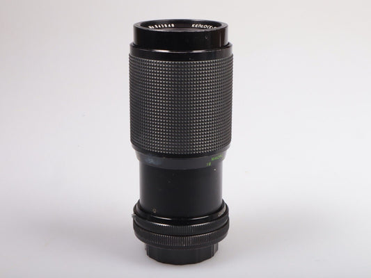 Kenlock-Mc. tor MC | F4.5 80-200mm | PK mount